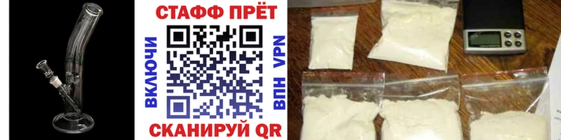 Наркошоп купить Бошки Шишки  COCAIN  Метамфетамин  A-PVP  МЕФ  Гашиш  Кандалакша