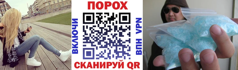 Амфетамин Розовый  Купить закладки  Кандалакша 