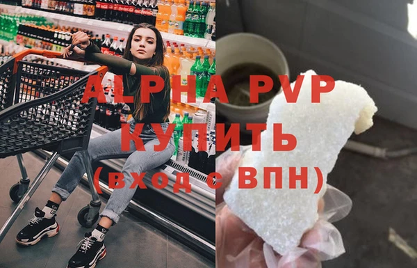 наркотики Вязники