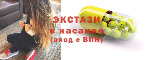 наркотики Вязники