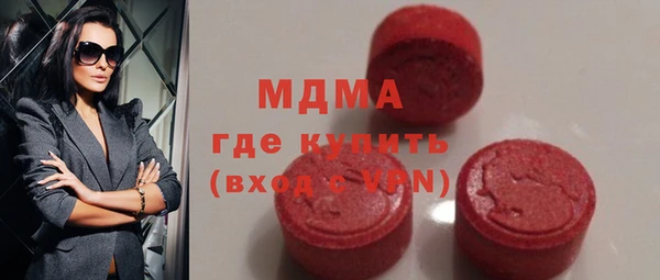 ПСИЛОЦИБИНОВЫЕ ГРИБЫ Вяземский