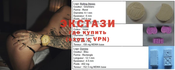 марихуана Вязьма