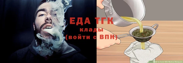 ПСИЛОЦИБИНОВЫЕ ГРИБЫ Вяземский