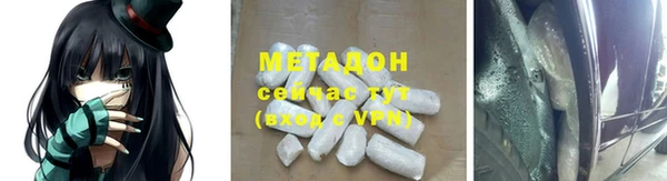ПСИЛОЦИБИНОВЫЕ ГРИБЫ Вяземский
