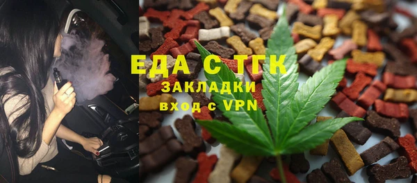 ПСИЛОЦИБИНОВЫЕ ГРИБЫ Вяземский