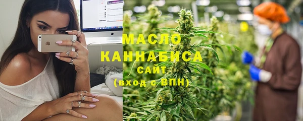 ПСИЛОЦИБИНОВЫЕ ГРИБЫ Вяземский